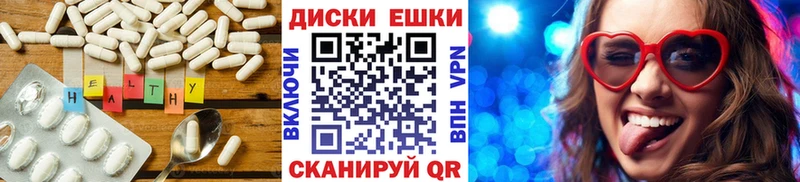 Экстази TESLA  сайты даркнета какой сайт  Первоуральск  как найти закладки  KRAKEN  