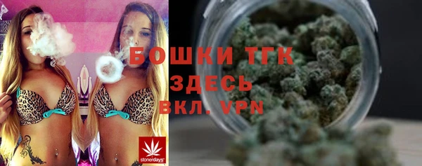 амф Вязники