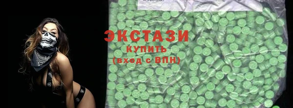 амф Вязники