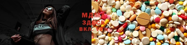 сатива Вязьма