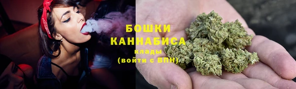 амф Вязники