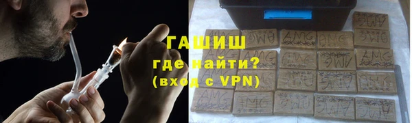 амф Вязники