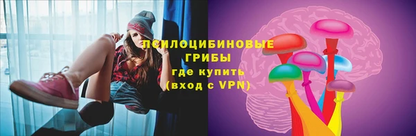 амф Вязники