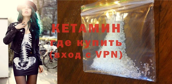 амф Вязники