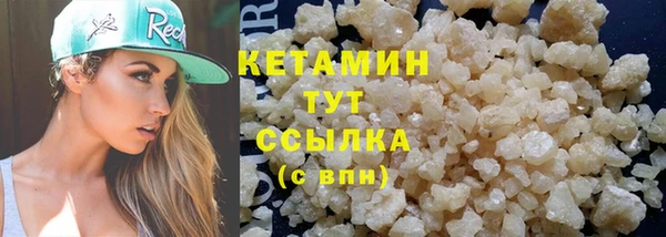 амф Вязники