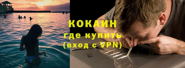 амф Вязники