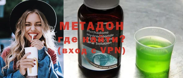 амф Вязники